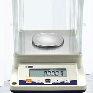 千分之一电子天平 100g 310g 千分位电子天 珠 0.001g