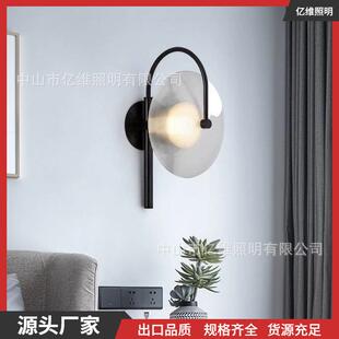 北欧玻璃壁灯创意简约现代奶白灯罩灯过道设计师走廊装饰卧室床头