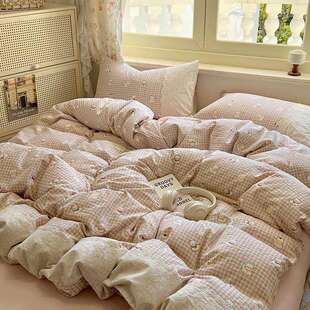 2025新款云感水洗木棉双层纱四件套床上用品单被套床笠款厂家