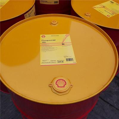 壳/牌防冻液发动机水箱长效冷却液Antifreeze Coolant -45℃-35℃