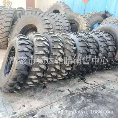 现货9.00-20轮胎 农用挖掘机 人字花纹 各种农用机械轮胎