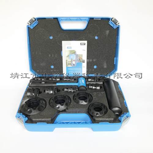 瑞典斯凯孚SKF冷态轴承安装工具TMFT36/24拆卸工具36件衬套密封件