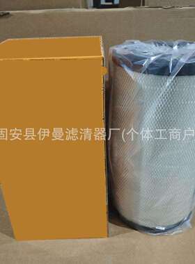 厂家供应AF25125M AF25126M AF25129M AF25130 AF25130M滤清器