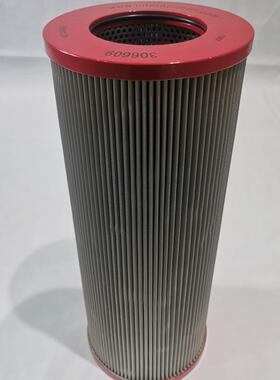 美博尔替代英德诺曼液压滤芯生产厂家316499