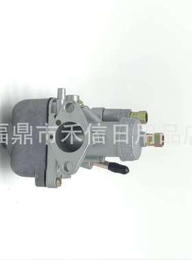 化油器BVF16N1-11用于Simson S50 S51 S70 SR4 Schwalbe KR51/2