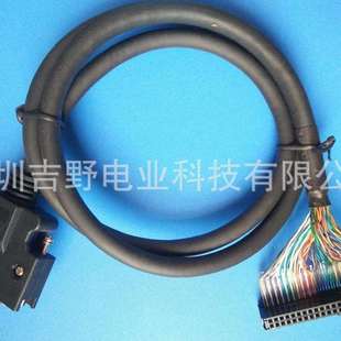 格间 欧 B28驱动器与伺服中继单元 100J 电缆 姆龙伺服连接线XW2Z