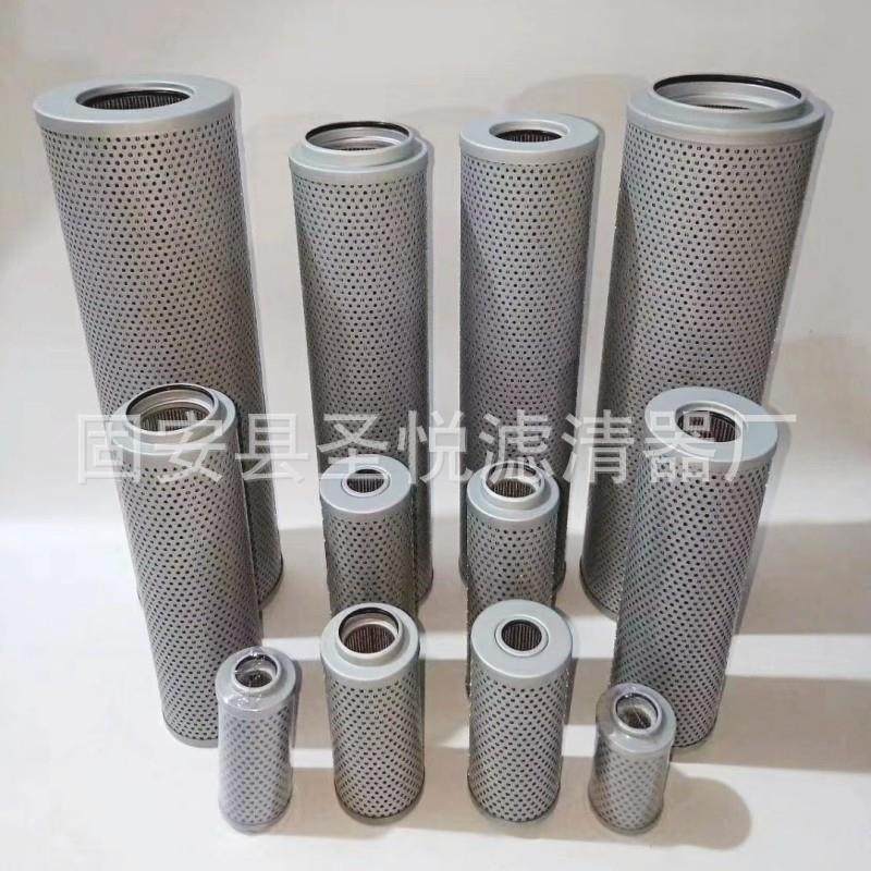 现货 液压回油滤芯 FAX.BH-63*80机械液压过滤器 不锈钢工程机械,鲜花速递/花卉仿真/绿植园艺,割草机/草坪机,淘宝优惠券,粉丝福利购,淘宝优惠卷