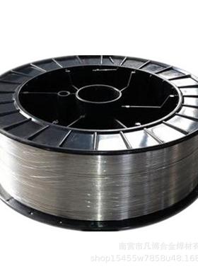 NiCrMo-3镍合金焊丝MGNi625SNi6625ERNiCrMo-3镍铬钼合金气保焊丝