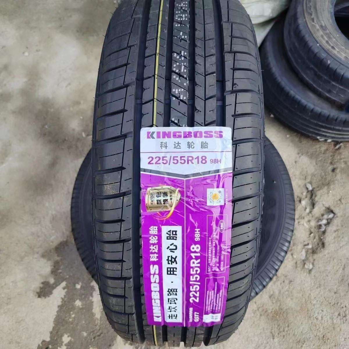 科达轮胎 225/55R18 98H 配欧蓝德 起亚KX3 现代IX35智跑22555r18
