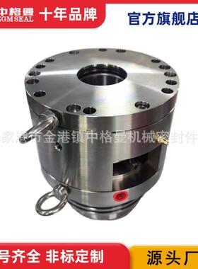 厂家供应 2VSF机械密封 搅拌罐机械密封 品质保证