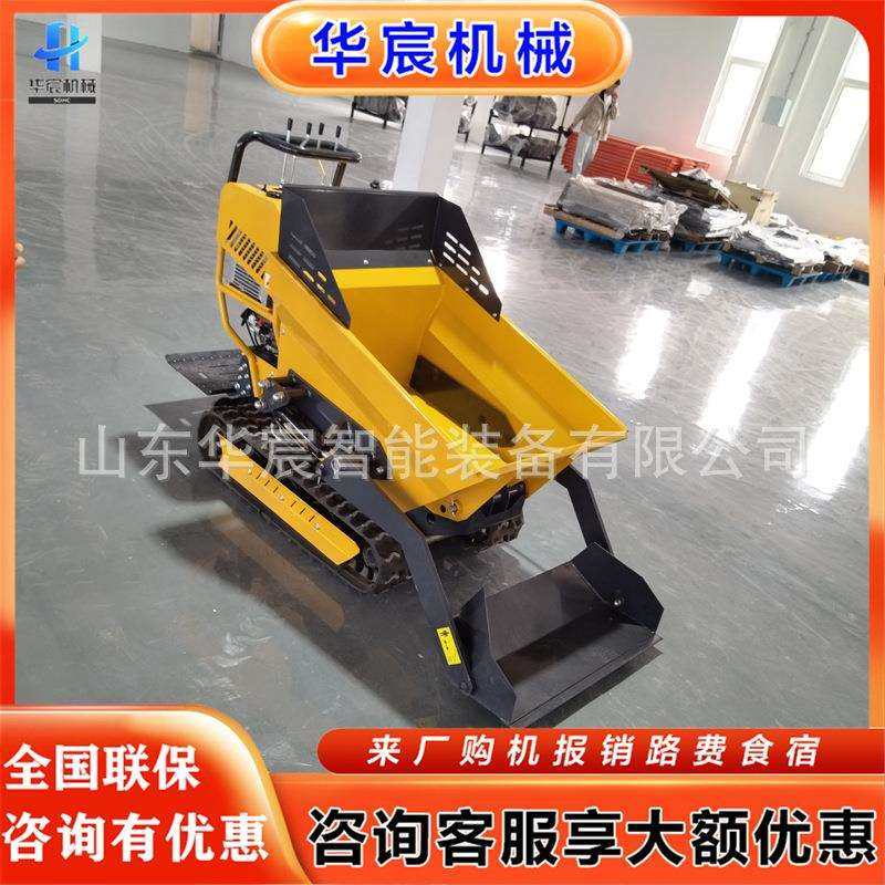 小型履带式翻斗车 全液压座驾自卸升降运输车 矿井果园运输多地形