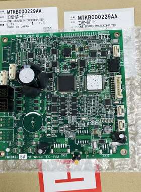 NPM绿标3头工作头板卡MTKB000227AA MTKB000229AA可维修PMC0A9-BA