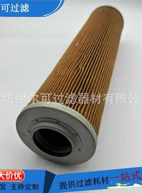 0009831708工程机械设备滤芯林德叉车配件柴油滤芯发电机组滤清器