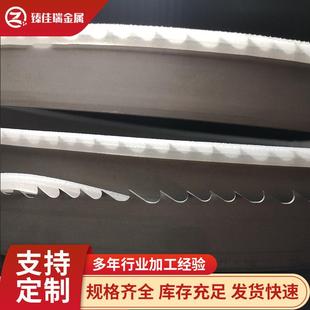 厂家供应4115机用带锯条湖南泰嘉法斯特锯切圆钢不锈钢工字钢锯条