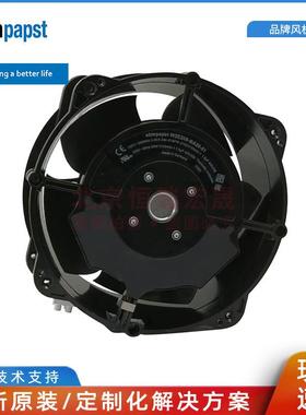 W2E208-BA20-51 ebmpapst依必安派特 工业建筑中的AHU 冷却风