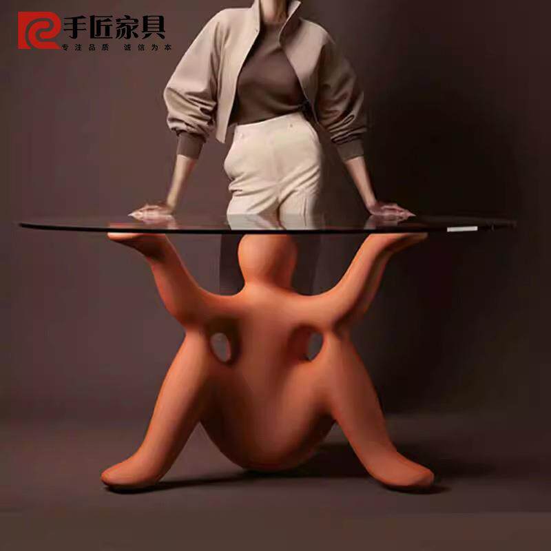意大利轻奢玻璃钢异形餐桌圆桌设计师款别墅章鱼造型玻璃洽谈桌子