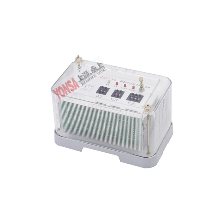 永上供应JSL-13静态定时限过流继电器 电流继电器