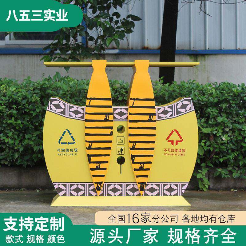 创意新款景区垃圾桶古典中式街道垃圾箱镀锌板两分类垃圾桶果皮箱