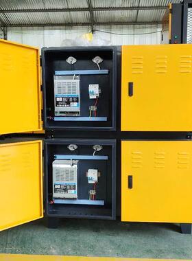 金属压延油烟废气净化低温等离子静电工业油烟净化器环保