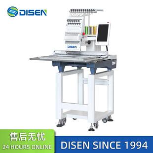 新款 家用小型单头平绣机成衣帽子袜子刺绣机自动电脑绣花机厂家