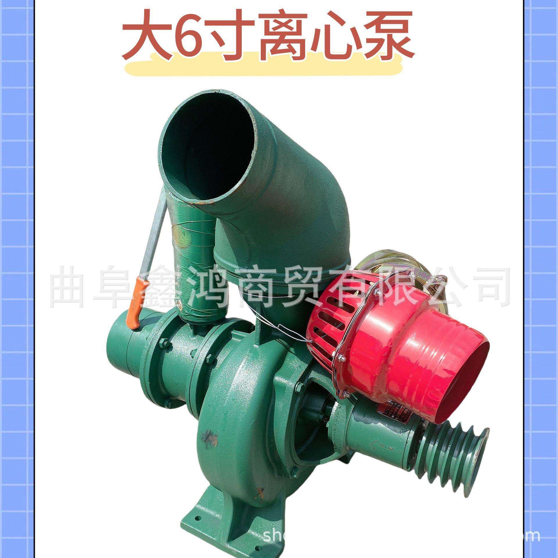 加大6寸压井离心泵 每小时出水580吨抽水泵 工程排水农业灌溉水泵