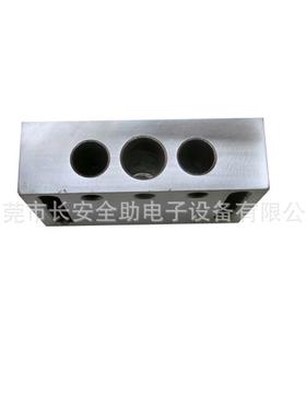 供应国产自动插件机AI配件零件新泽谷机器XG3KLZ-05006固定座