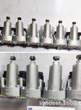 Hawe哈威DG35压力继电器大量现货德国哈威继电器DG 35