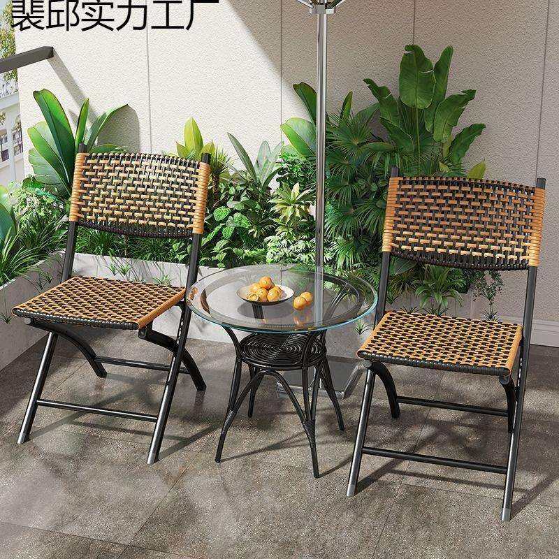 阳台折叠椅家用休闲藤椅塑料藤编靠背小椅子单人户外马扎凳子餐椅,住宅家具,折叠椅/躺椅,淘宝优惠券,粉丝福利购,淘宝优惠卷