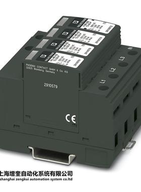 VAL-MS-EE-T2-3+1-320 - 2910575 菲尼克斯2类电涌保护器