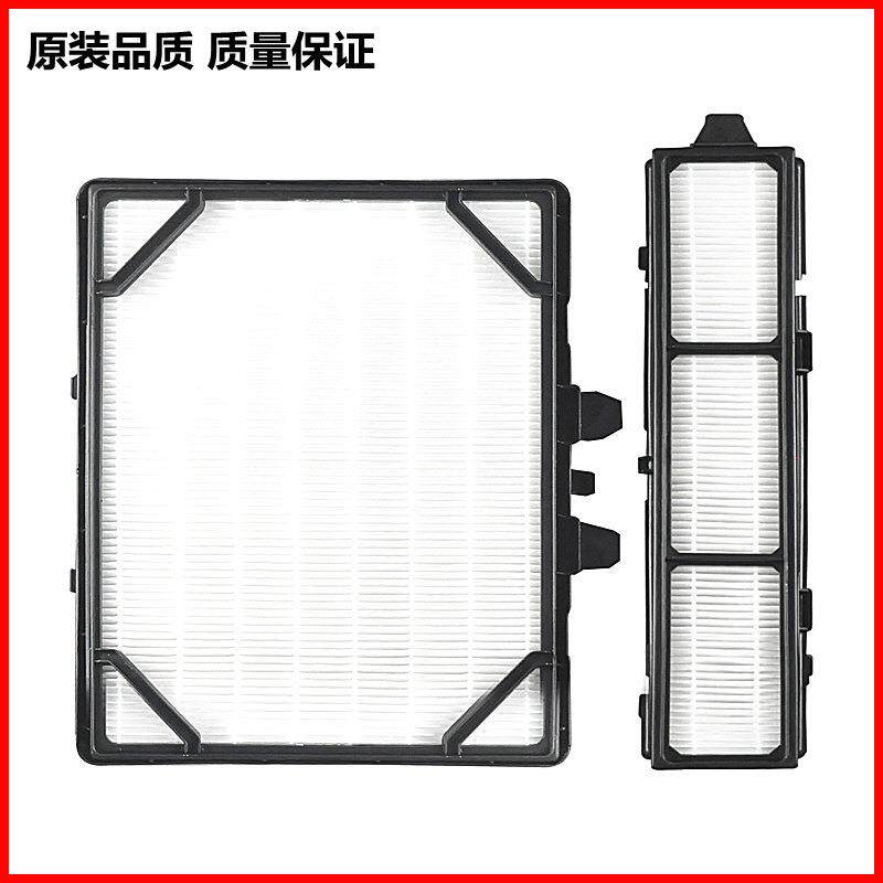 巴可Barco数字电影放映机DP2K-10S 8S防尘8Sx 10Sx 6E SLP过滤网