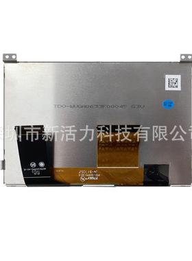 6.5寸6.33寸TDO-WVGA0633F00045适用MIB200 200m中控液晶显示屏