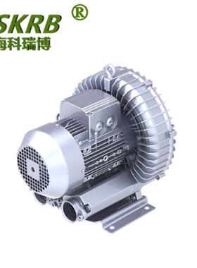 供应 KRB-810S-3 7.5kw工业污水曝气风泵 气体循环大功率防爆风机