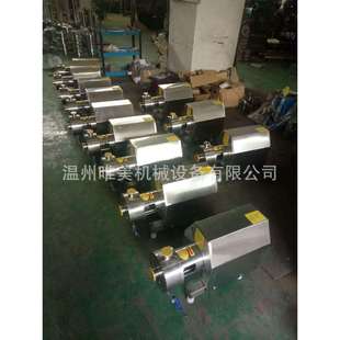 销售管线式三级乳化泵 管道剪切乳化泵 高速混合乳化泵单级多级泵