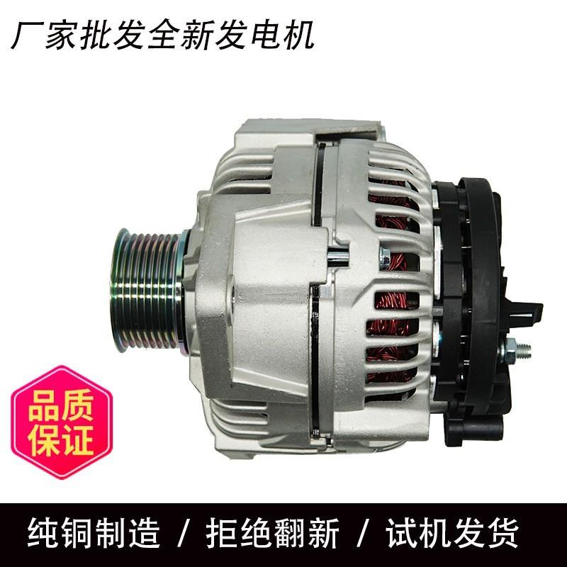 F000BL0769 301666RI PRAL008 CAL10629 CAL10629AS发电机