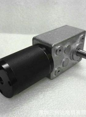 微型电机马达 450JSX-42RBL无刷直流电机电动机