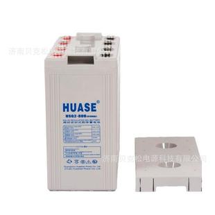 1500通讯机房基站2v1000a1500a直流屏 HSG2 华申蓄电池HSG2 1000