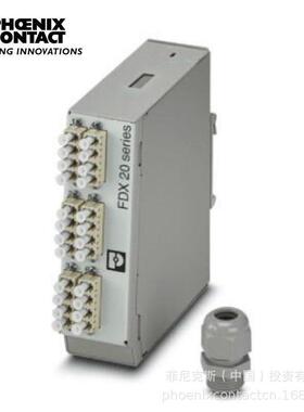 菲尼克斯 分线盒 - FOC-FDX20-PP-LCQ6-OM4-PT9 - 1019708电气联