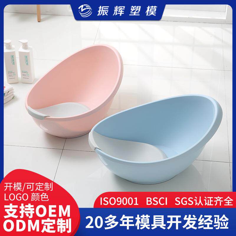 严选爆款婴儿洗澡盆浴盆不折叠新生儿专用儿童浴盆浴桶婴儿洗澡桶