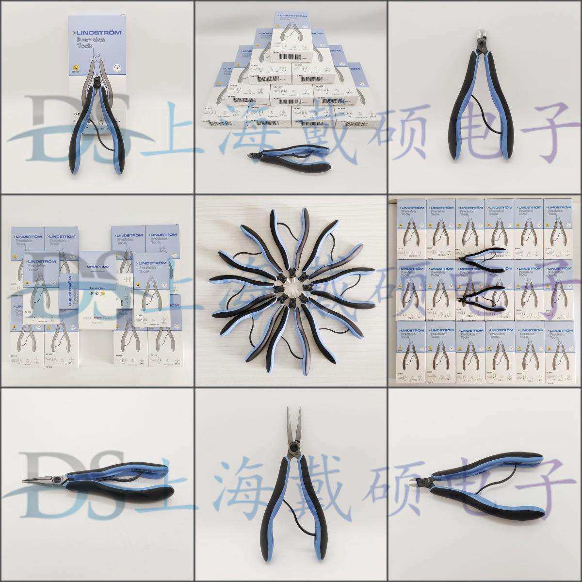 瑞典LINDSTROM 斜口钳 RX 系列 8148 8142 8152 8140 7590 电子钳