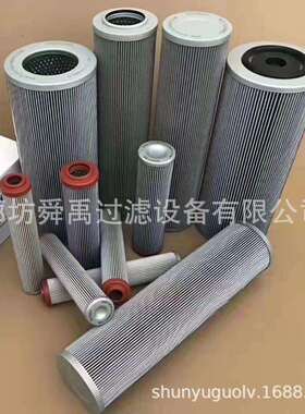 替代英德诺曼液压滤芯300300风电齿轮箱滤芯300373不锈钢滤芯