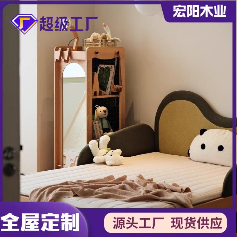 哆哆儿童床樱桃木实木婴儿床伸缩拼接床抽拉床儿童家具男孩女孩