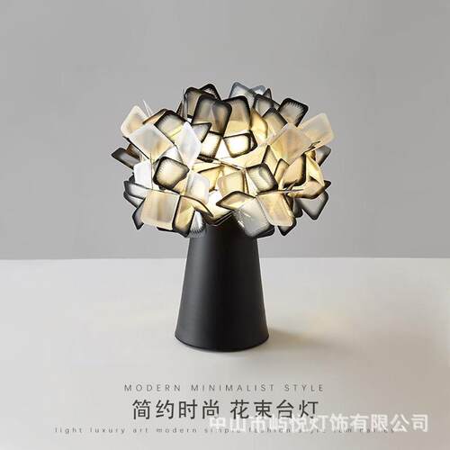 意大利Slamp Clizia北欧后现代简约客厅卧室书房酒店床头装饰台灯