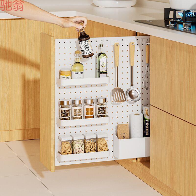 O8D厨房窄柜橱柜拉篮洞洞板置物架极窄小尺寸柜内抽拉式冰箱夹缝