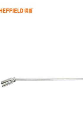 钢盾 SHEFFIELD S113051 万向火花塞套筒16mm