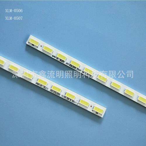 58LED/2012SLS55 7030 58 L REV1.2其他LED背光源