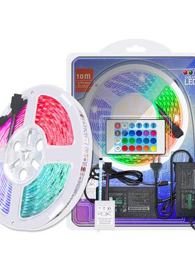 5050RGB滴胶防水LED灯带5米270灯24键红外遥控灯带套装氛围装饰灯