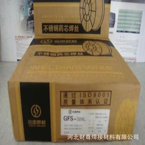京群GMS-316LSi(ER316LSi)不锈钢MIG焊丝 H03Cr19Ni12MoSi1焊丝