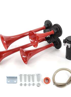 12V/24V汽车货车改装四管气喇叭 铝合金金属红外壳配黑色压缩电机