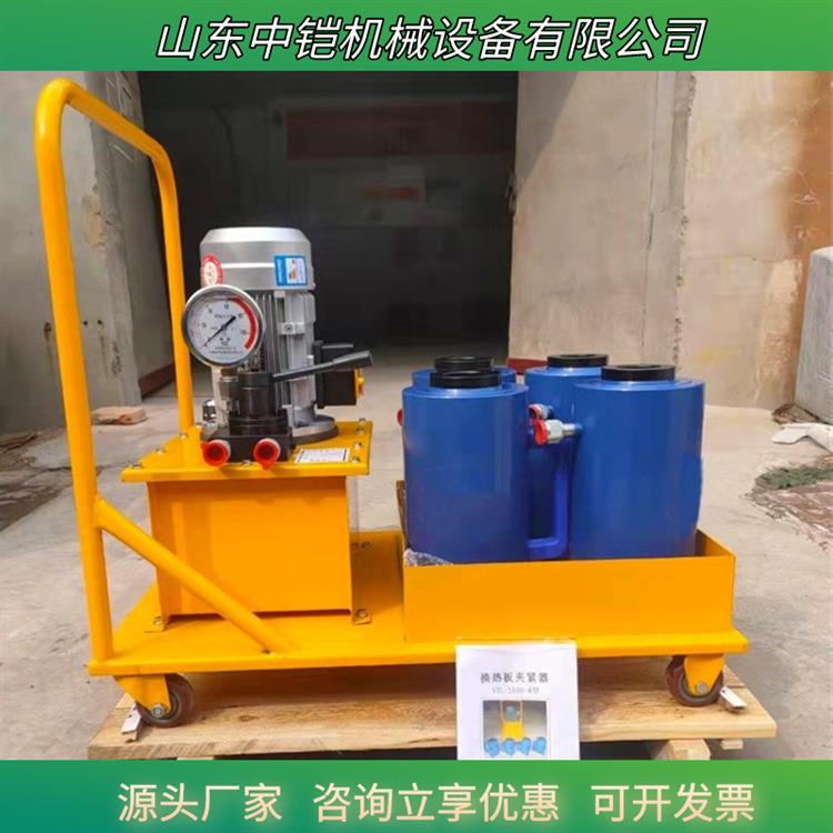 液压厂家换热器拆装扳手 板式换热器拆卸工具 液压板换夹紧器