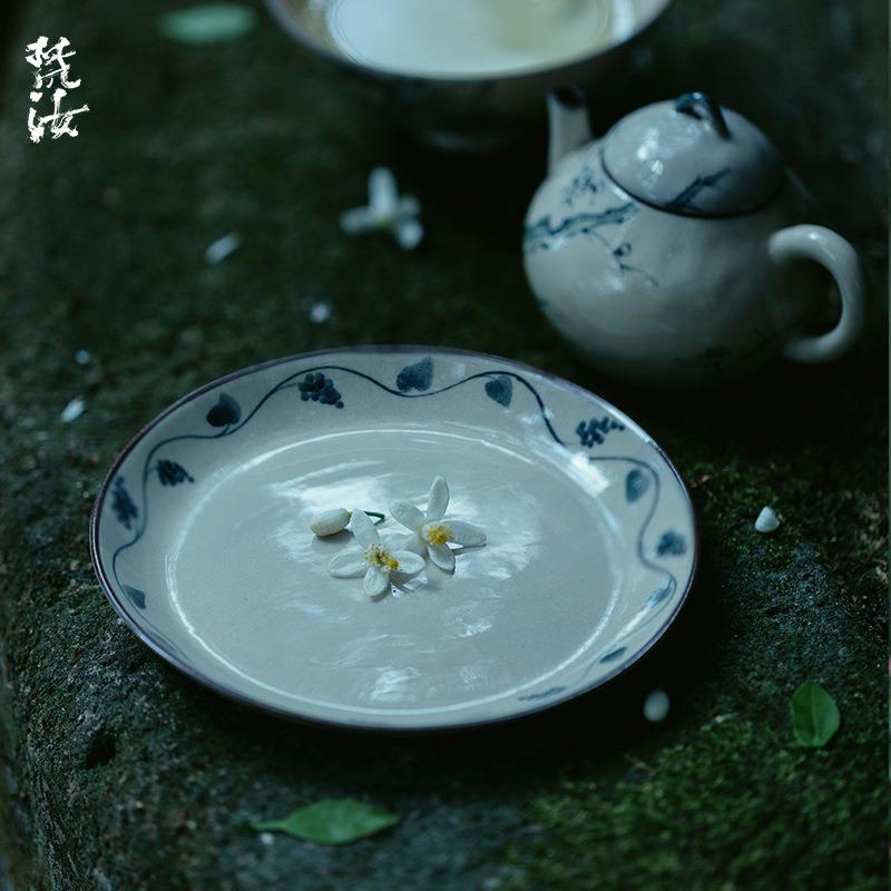 梵汝景德镇青花手绘葡萄枝圆逸壶承圆形单层蓄水干泡盘茶承茶托盘